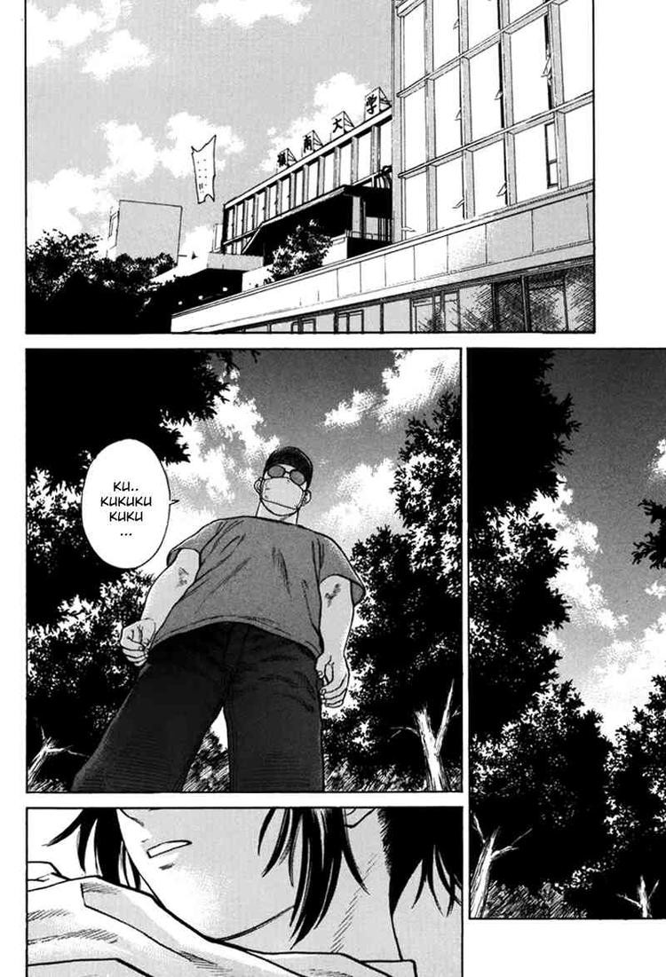 Karate Shoukoushi Kohinata Minoru Chapter 32 18